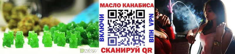 Cannafood марихуана  где продают наркотики  mega рабочий сайт  Серов 