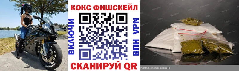 даркнет сайт  Серов  Кокаин 97% 
