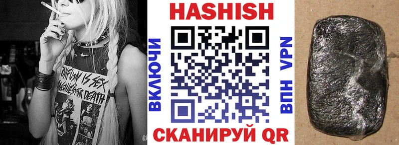 дарнет шоп  Серов  KRAKEN рабочий сайт  ГАШ AMNESIA HAZE 