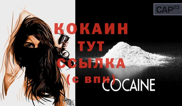 трава Богданович