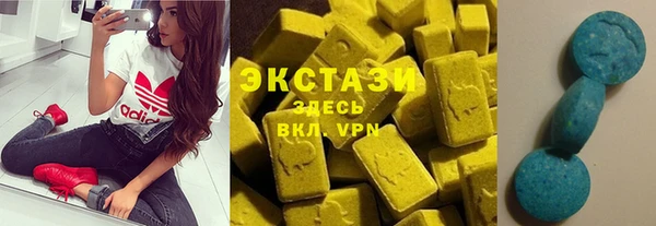 трава Богданович