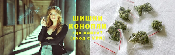 меф Белоозёрский