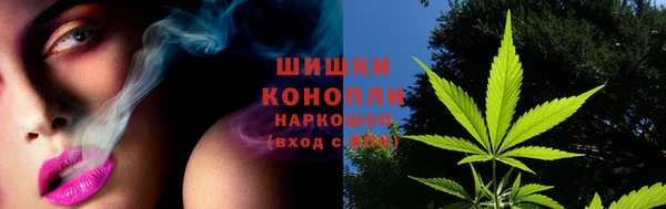 мефедрон мука Богородск