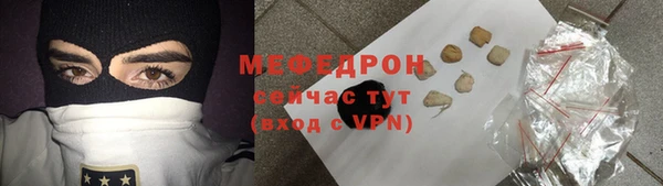 a pvp Сафоново