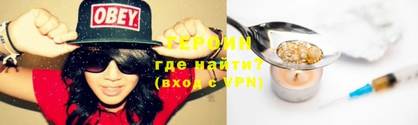 мяу мяу мука Балахна