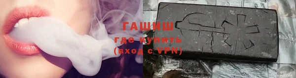 MESCALINE Богородицк