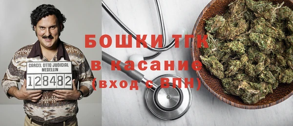 a pvp Сафоново