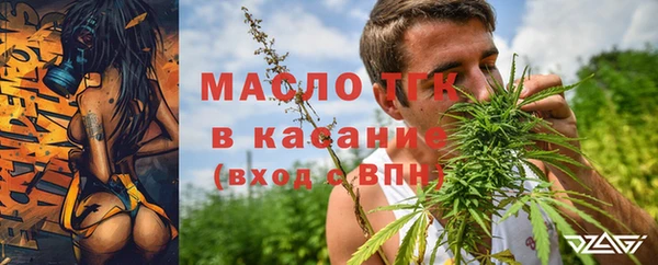 меф Белоозёрский