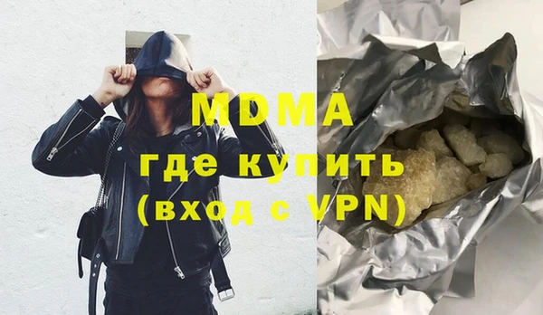 a pvp Сафоново