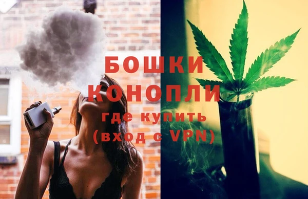 мефедрон мука Богородск