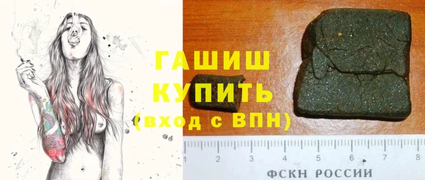 меф Белоозёрский