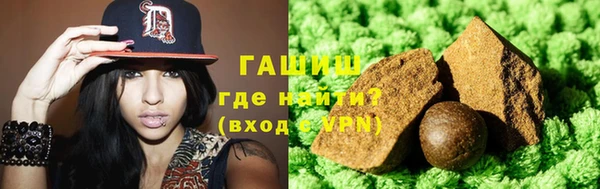 меф Белоозёрский
