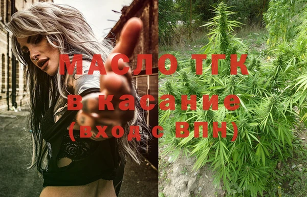 spice Белокуриха