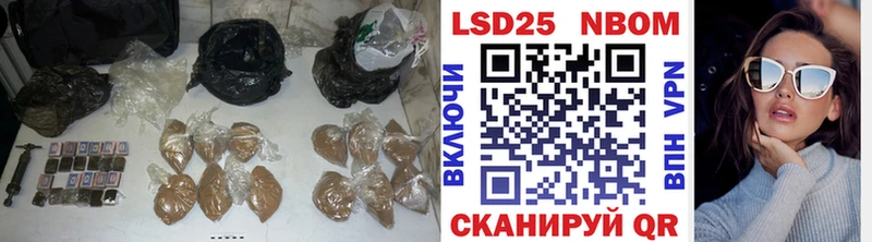 ЛСД экстази кислота  цена наркотик  Серов 